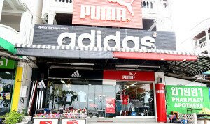 Puma Adidas на Джомтьен