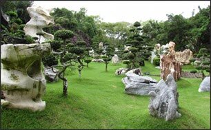 парк камней